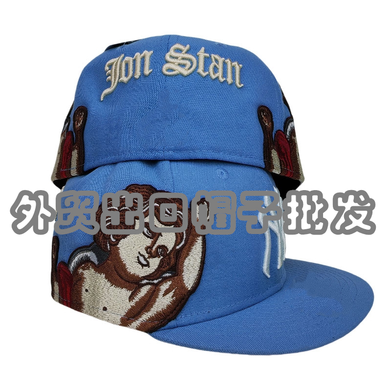 thumbnail for Fitted Hat Hat Fully Enclosed Non Adjustable Liberty Baseball Cap Size Cap Casual Flat Brim Hat