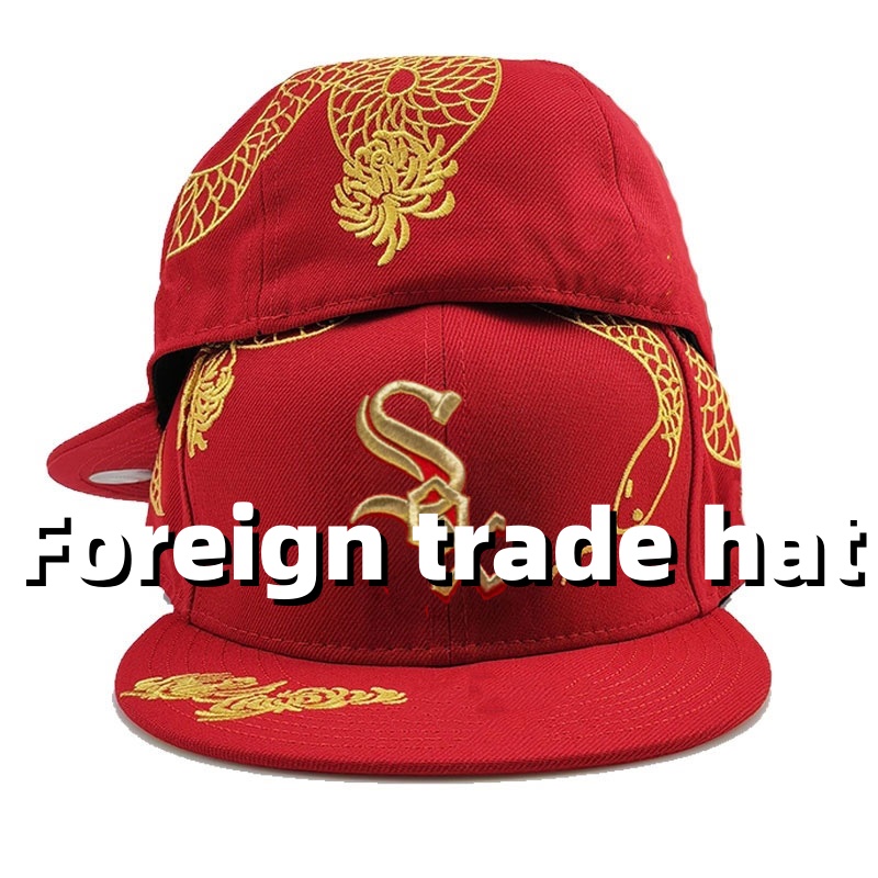thumbnail for Fitted Hat Hat Fully Enclosed Non-Adjustable Liberty Baseball Cap Size Hat Casual Flat Brim Hat