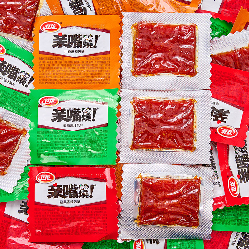 卫龙辣条亲嘴烧大刀辣片儿时怀旧解馋小吃网红爆款面筋零食品
