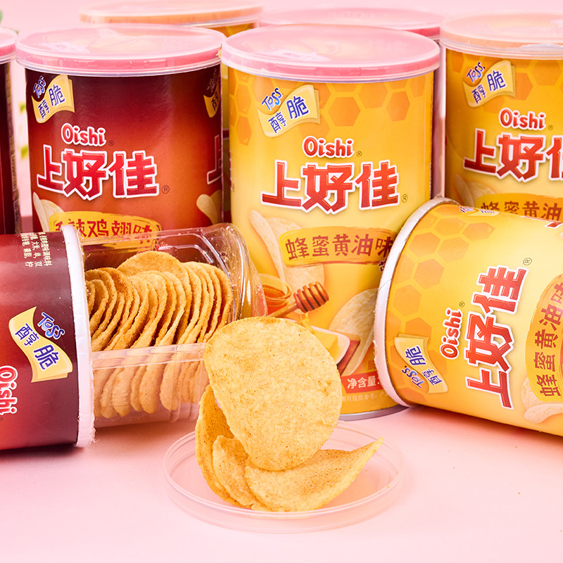 上好佳蜂蜜黄油味桶装薯片办公解馋香辣鸡翅味小吃休闲膨化零食品,零食/坚果/特产,膨化食品,淘宝优惠券,粉丝福利购,淘宝优惠卷