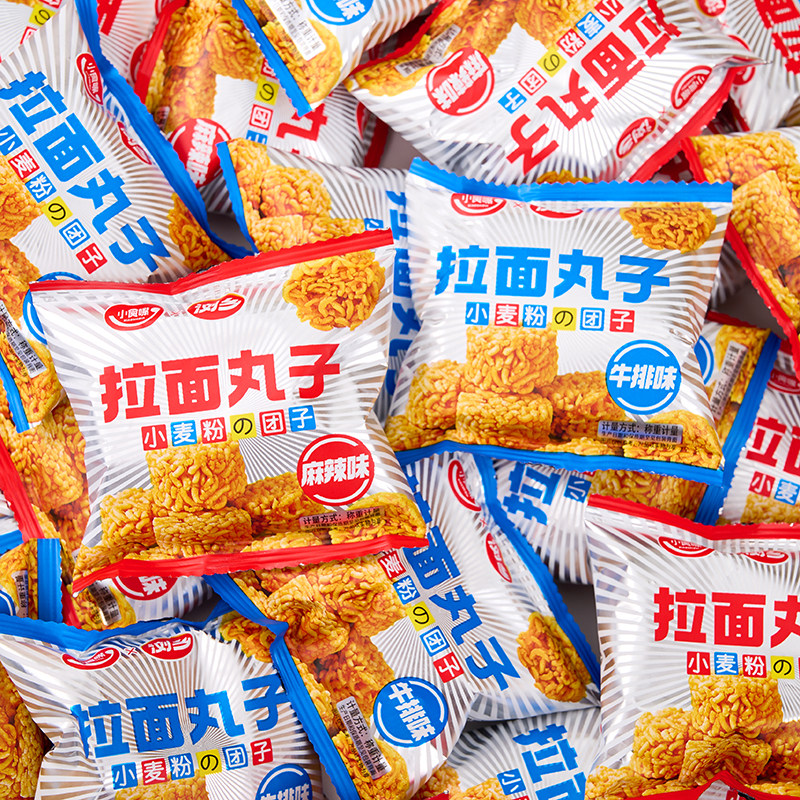 浏乡拉面丸子麻辣牛排味干脆面干吃方便面小包装办公室解馋小零食图片