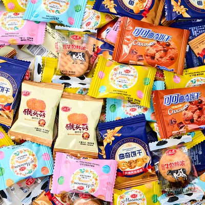 达丰六口味小饼干独立包装小零食