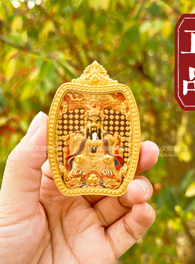 【五台山五爷唐卡吊坠】十二生肖本命太岁项链文殊挂件纯铜不掉色