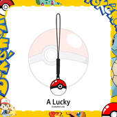 神奇宝贝手工编织小挂件宝可梦U盘手机AirpodsSwitch挂件挂坠吊坠