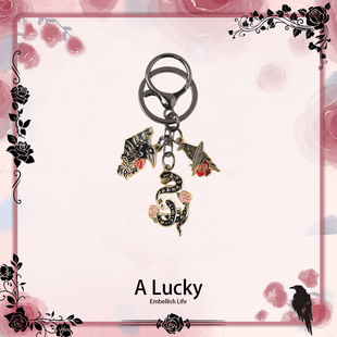 蛇与乌鸦金属钥匙扣暗黑系列车钥匙扣卡通书包挂件创意礼品ALucky