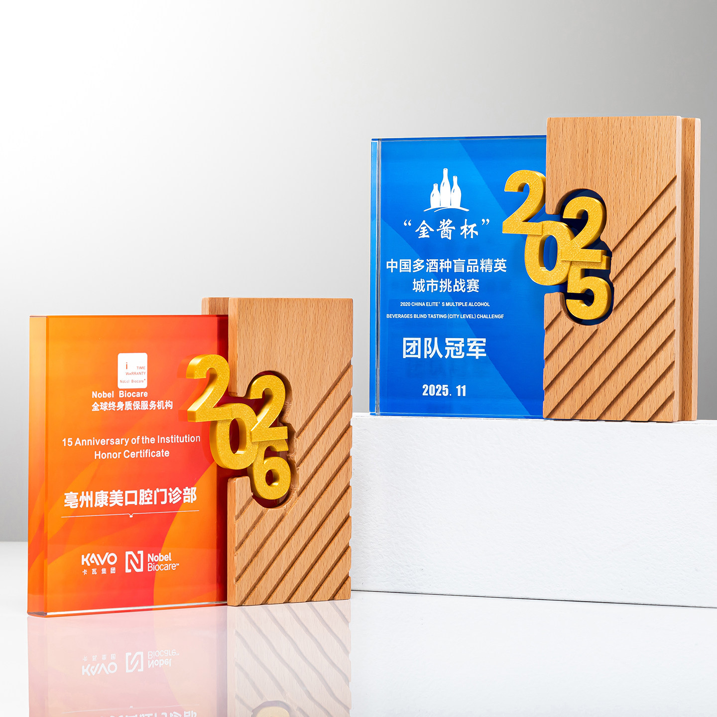 2026树脂水晶奖杯定制五角星奖牌年会颁奖优秀员工销冠团队纪念品,个性定制/设计服务/DIY,奖杯/奖章/奖状/证书定制,淘宝优惠券,粉丝福利购,淘宝优惠卷