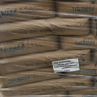 实验耗材 碳黑 硅藻土 过氧化物硫化剂 增塑剂 橡胶原料硫化剂