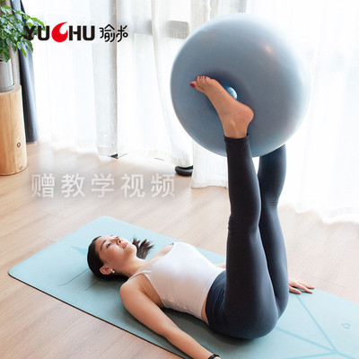 甜甜圈瑜伽球加厚防爆产后恢复