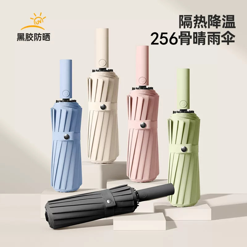 Automatic men's big umbrella, increased thickness