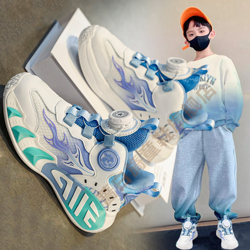 361氢跑联名男童篮球鞋网面2025新款儿童运动鞋软底纽扣跑步鞋子