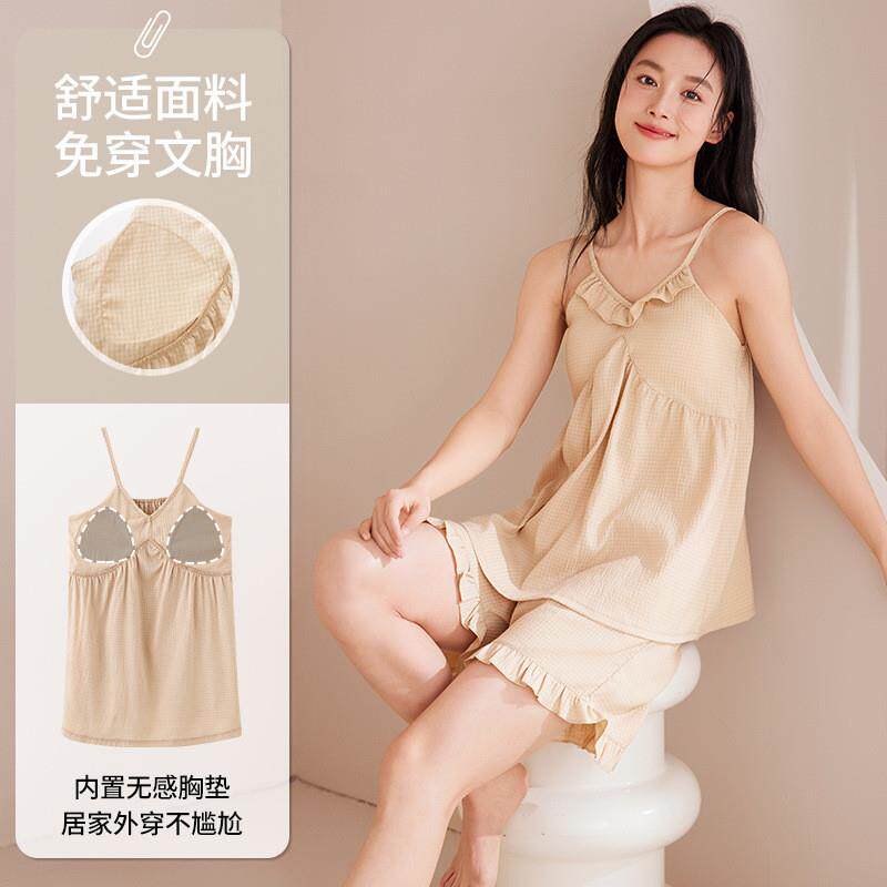 纯棉睡衣女款夏季女士背心轻快一体带胸垫家居服女款2026新款夏天