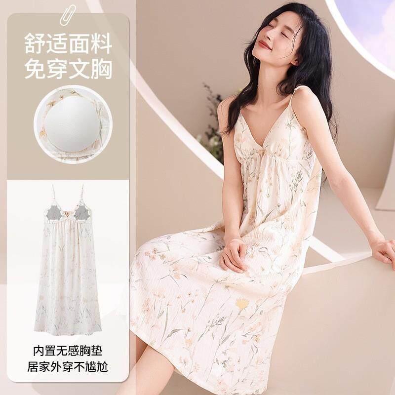 夏季带胸垫冰丝睡裙女款2026新款网红女士性感睡衣家居服女可外穿