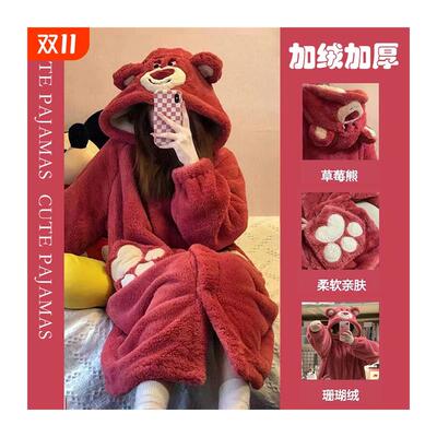 珊瑚绒睡衣冬季女秋冬长款