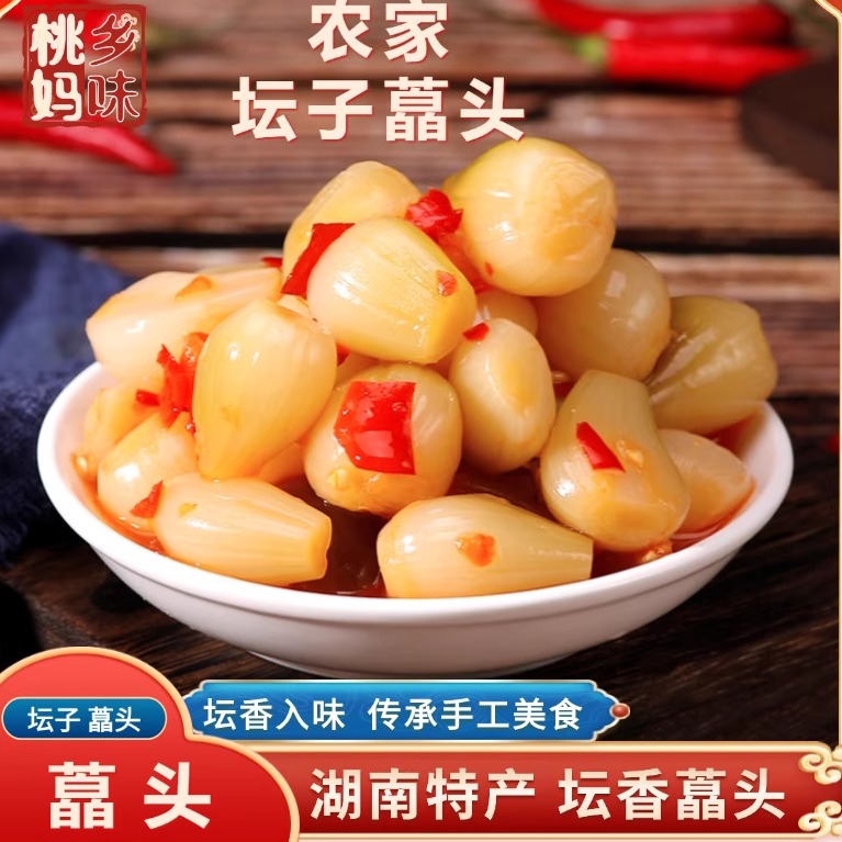 湖南特产坛子菜酸辣泡菜