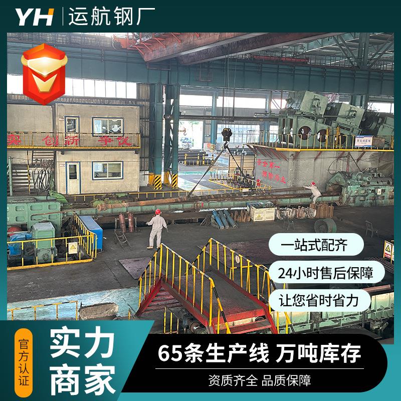 冷拔厚壁无缝钢管20#无缝建筑工程用空空心圆管小口径无缝管铁管