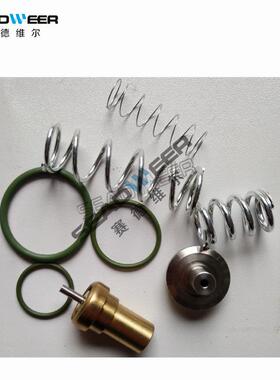 2901109500空压机小压力阀保养包 带恒温阀