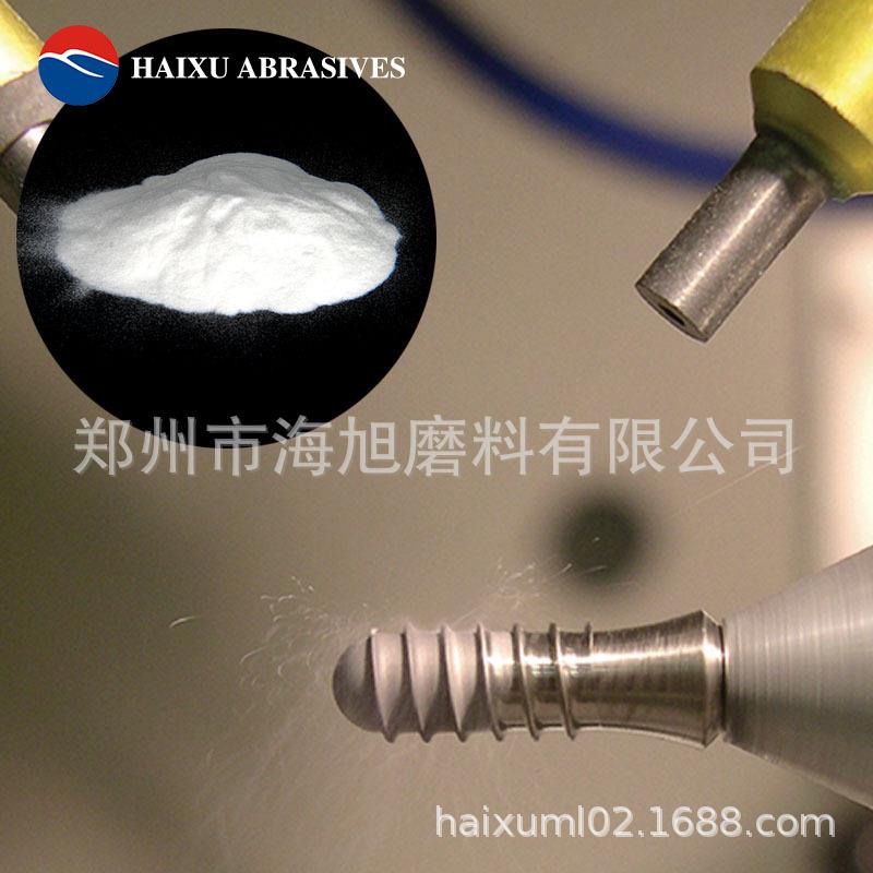 白磨玉喷 砂粉 白刚玉研砂耐火承烧板材料1F8-F200020刚目150目