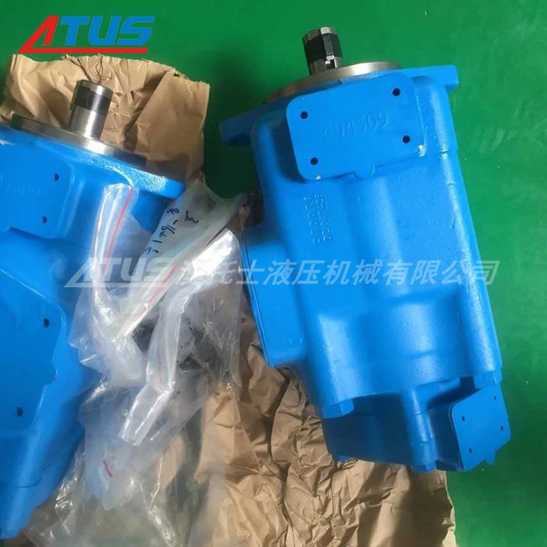 液压泵4520VQ-75A8-86DC20R双联叶片泵真空压力液压门驱动油泵