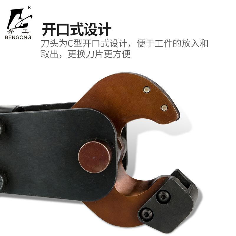 供应液压具CC工P-30H液压缆剪 分体式液压断877线钳 电缆线剪 铜