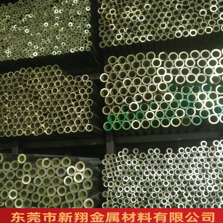 黄金铜管 H5切/H59铜管镀锡镀镍镀铬镀7银镀c3604铜圆管38*2CGL8