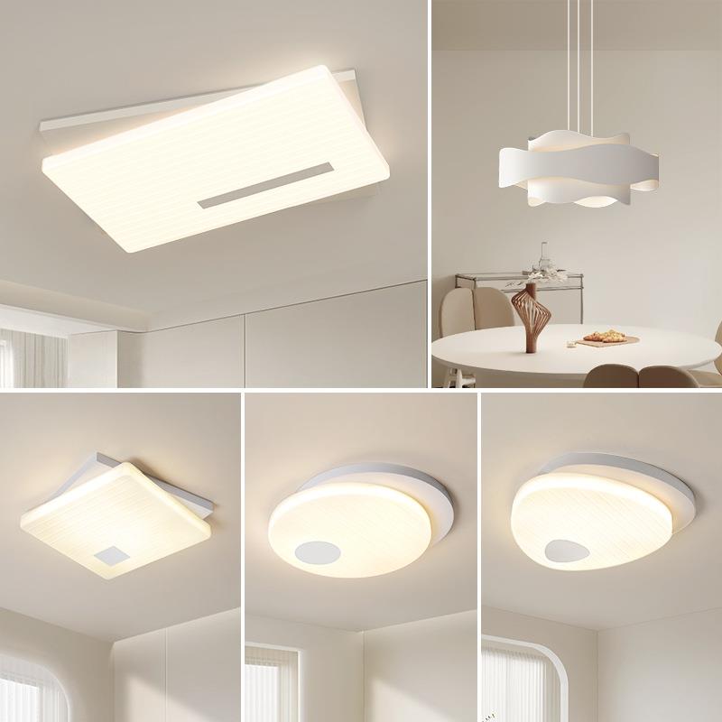 油全光谱奶风长方形客现厅吸顶灯代套60072简约智能家用卧室护眼