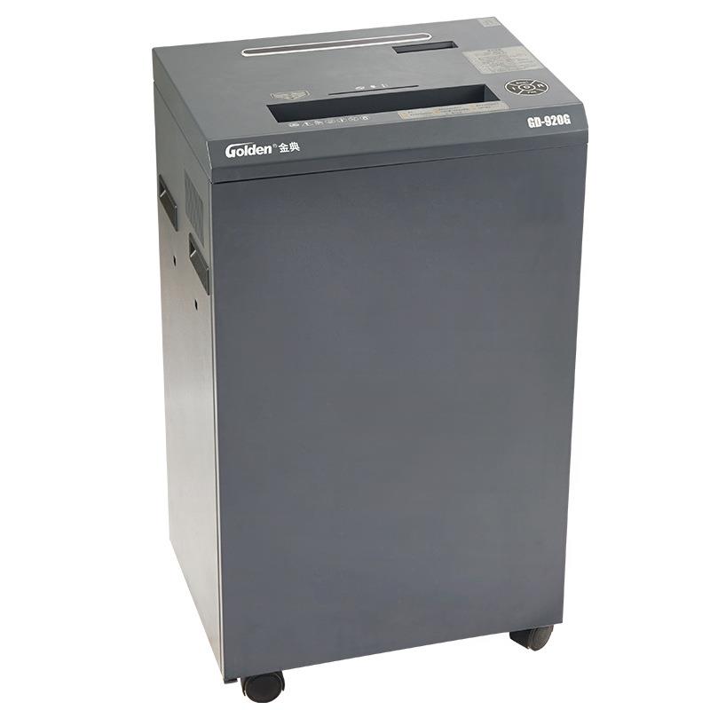 大功率9碎机GGD-920GD纸-20G