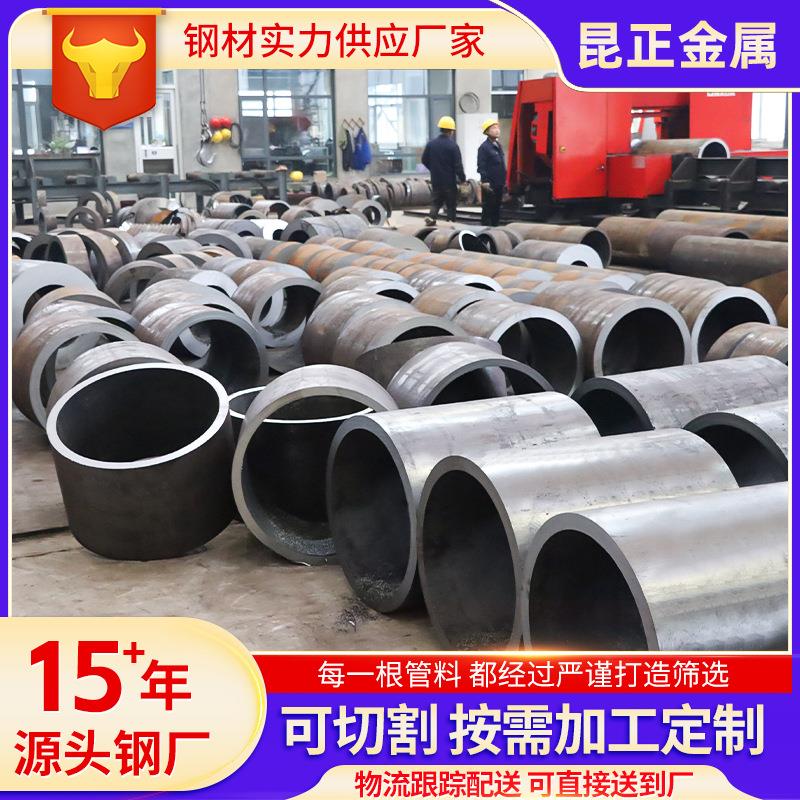 Q235B热扩无缝管Q195 无缝管碳素结构钢8162标准无缝管