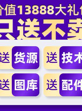 木头浮雕定UZT制激打标雕机柜式浅定深雕个性制礼品光定制手机壳