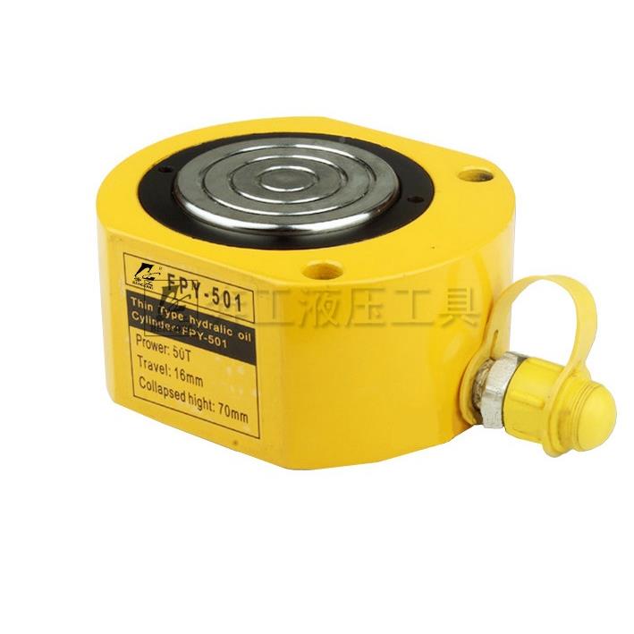 液压千斤顶FPY501超薄型液压千 斤FPY-501顶 液压缸 分离式-超薄