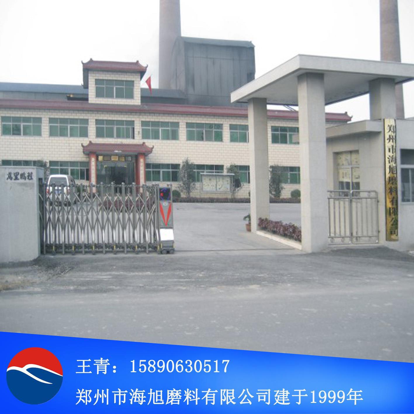 喷砂抛光度用#F15棕刚玉F10号粒砂目棕刚玉