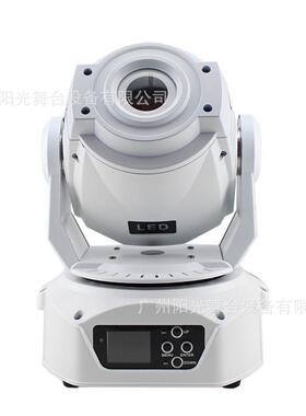 婚庆le1d头光束灯dYG-9634isco图灯案氛围灯舞台设备ktv包房酒摇