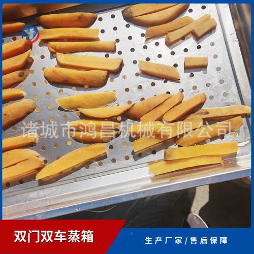 车式72商用蒸箱厂推家推169荐学校堂蒸烤米饭蒸煮设食预制菜备蒸