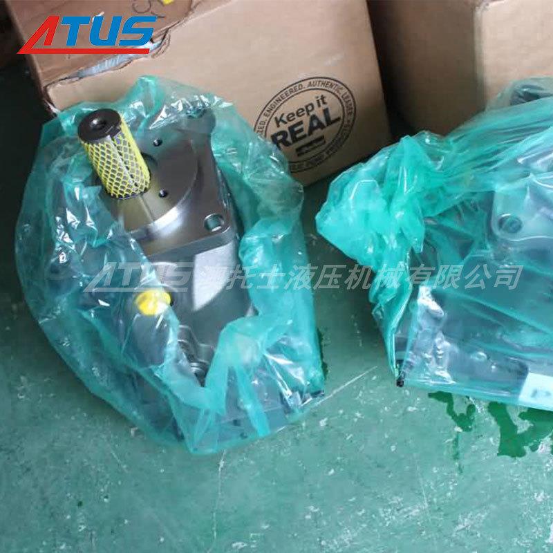 扎柱机液压系泵统元件PV0AWM9型号液压 液压传动泵变2量塞泵