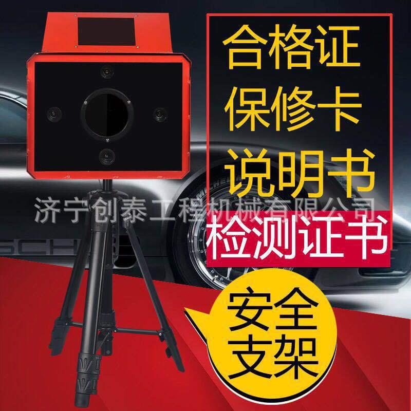 汽泰车维修厂滑业验收设备创开制动仪灯547光仪侧台尾气