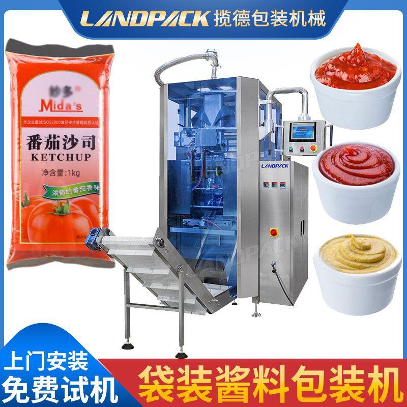 番茄酱酱料包装机 甜面酱立式机 全自动牛油果酱花生酱灌装机