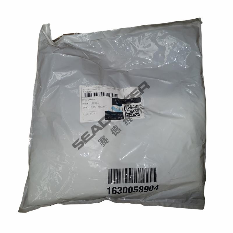 特拉斯空压机空滤过滤棉16160058900589阿00 160058945