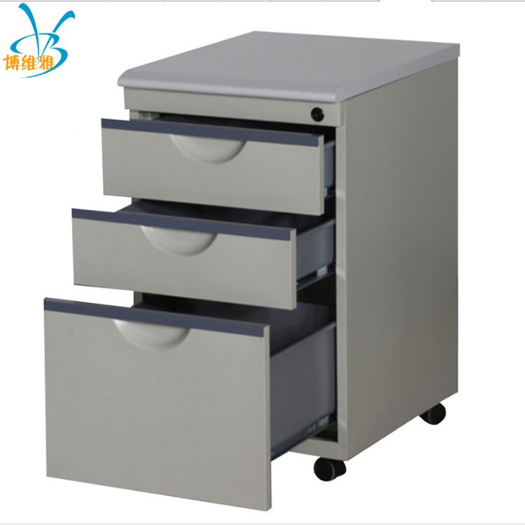 移动活带动柜办公柜办公室桌BWY-2002下柜锁案资档推料拉矮柜三抽