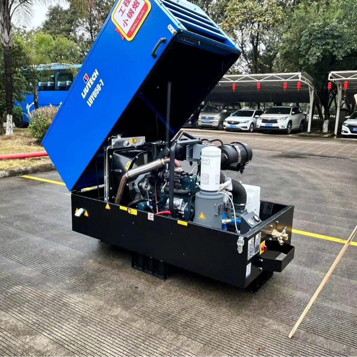 油移动空压LUY050-7机UY050-7-柴5立方公7斤出口道依L茨发动机