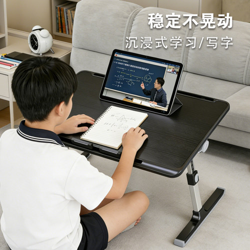带灯床上小桌子可升降床上学生宿舍学习书桌可调节高度家用卧室飘