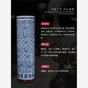 景德镇陶瓷大花瓶直筒青花瓷瓷器新中式 饰品摆件 客厅电视柜落地装