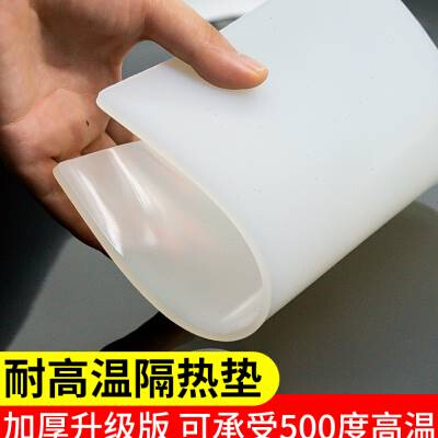 定制防静电胶皮电子维修工作台垫防滑绝缘绿色耐高温实验室桌布垫