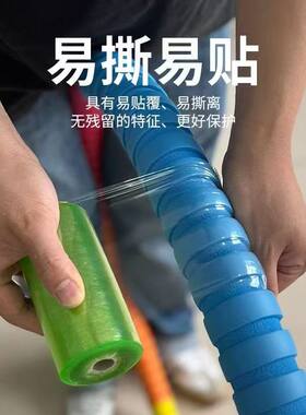 PVC缠绕膜超强韧性高强透明