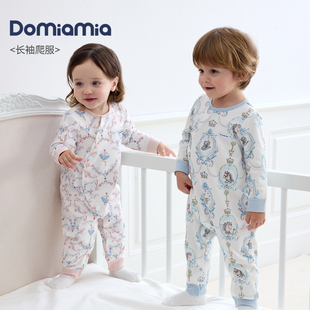 【新品】Domiamia宝宝连体衣婴儿衣服居家睡衣亲肤哈衣爬服