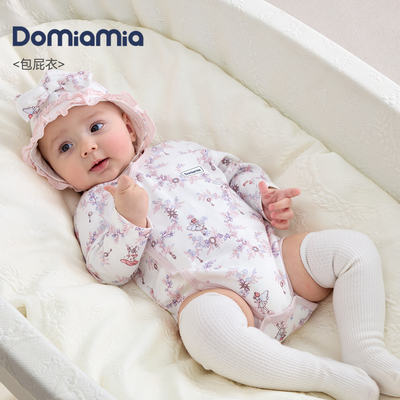 DOMIAMIA新款宝宝长袖包屁衣