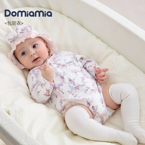 DOMIAMIA新款宝宝长袖包屁衣