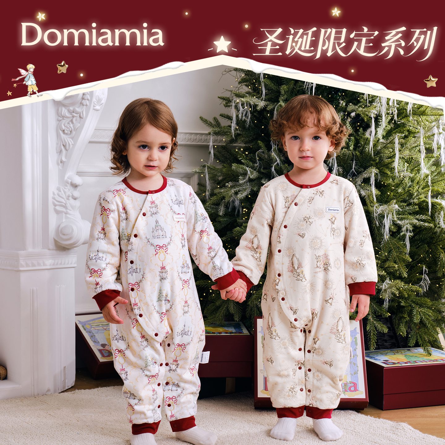 Domiamia[圣诞限定]婴儿夹棉连体衣婴儿服宝宝小月龄哈衣爬服