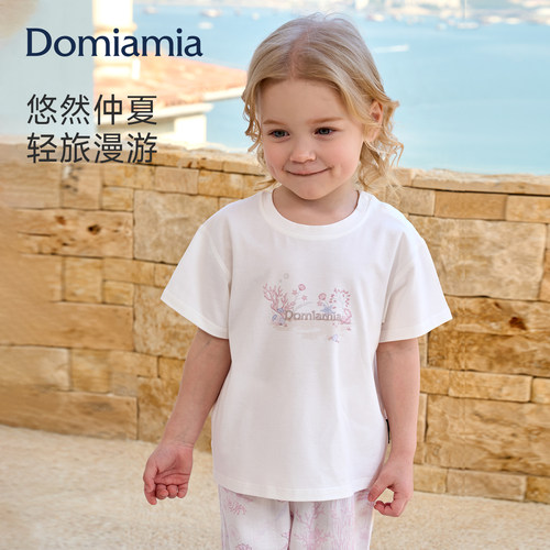 [2件6折]Domiamia儿童短袖女宝宝上衣夏天女童百搭印花T恤