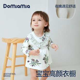 小裙子哈衣长袖 Domiamia女宝宝包屁衣新生儿假两件造型款 连体衣