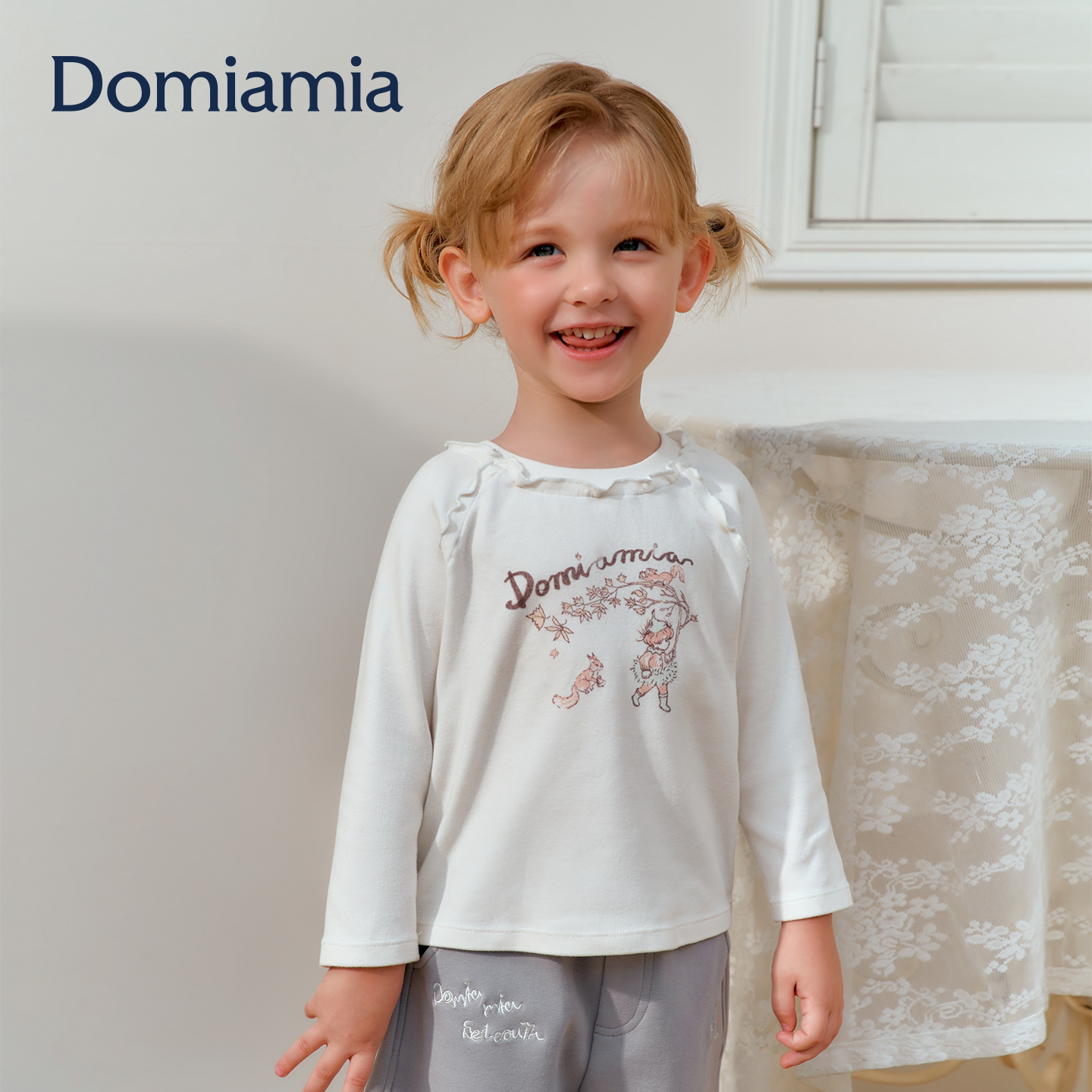 【新品】Domiamia儿童长袖T恤女童女宝宝花边可爱26春秋幼儿上衣