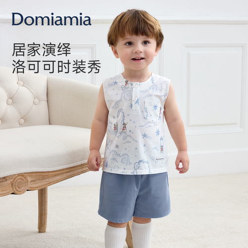 Domiamia儿童家居服背心短裤夏季竹棉男女童宝宝睡衣婴儿春装T恤
